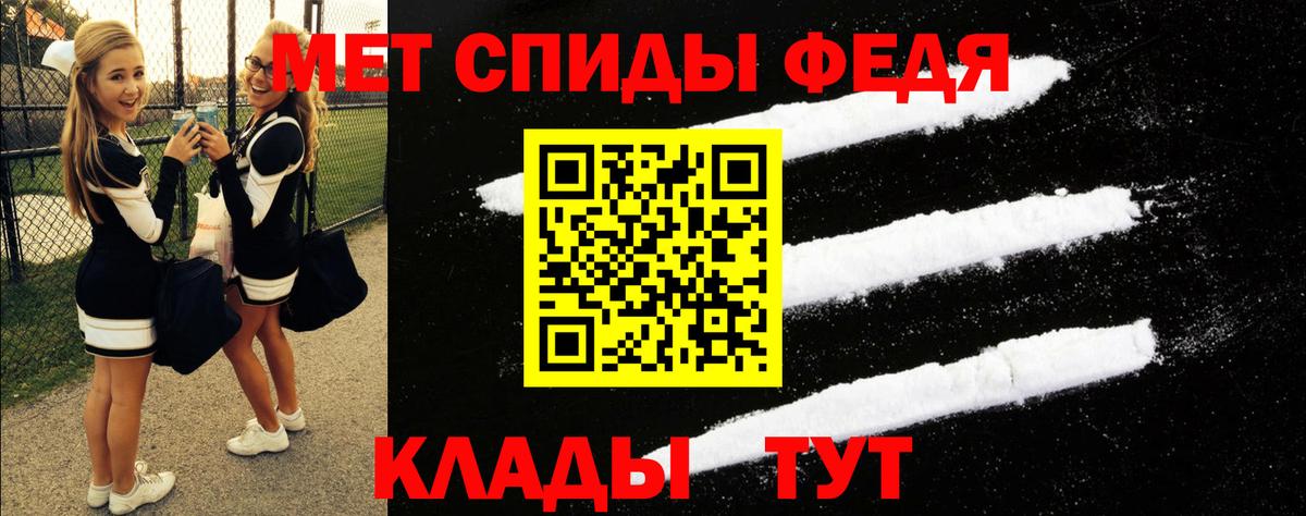 Марихуана  Майкоп  Меф МЯУ МЯУ кристаллы  ГАШ  Лсд 25  Вход с VPN  Cocaine  Экстази  НБОМе 
