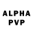 Alpha-PVP кристаллы Dima Kvac