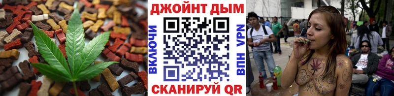 KRAKEN   Майкоп  Cannafood конопля 
