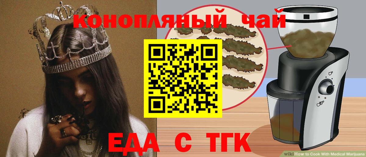 Героин Майкоп