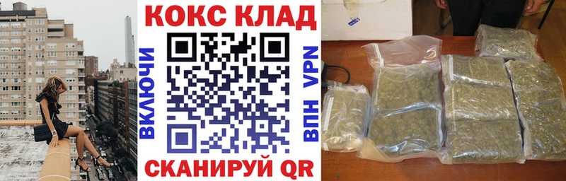 Cocaine VHQ  что такое   Майкоп 