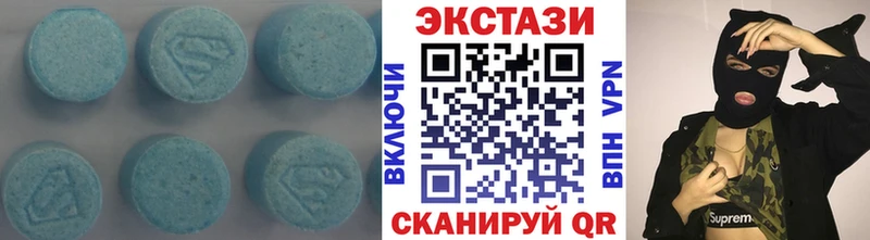 ЭКСТАЗИ ешки где найти наркотики Майкоп