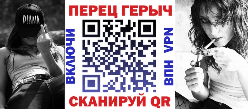 ОМГ ОМГ tor  где купить наркоту  Майкоп  Героин Heroin 