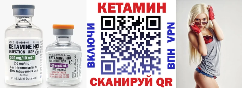 darknet клад Майкоп КЕТАМИН ketamine