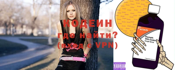 spice Алексин