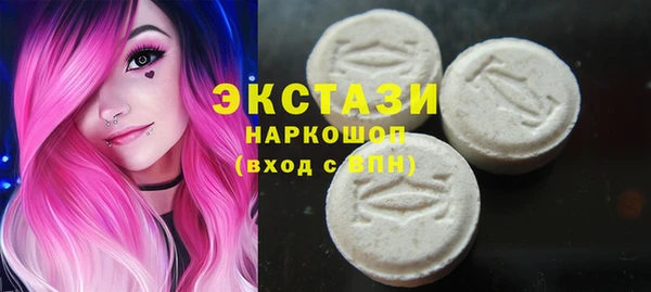 скорость Алзамай