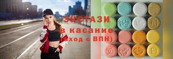 скорость Алзамай
