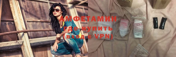 MDMA Хадыженск