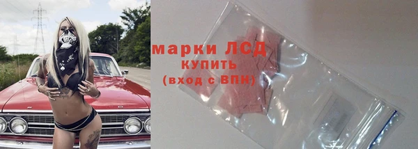 MDMA Хадыженск