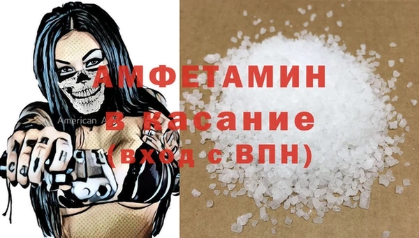 скорость Алзамай