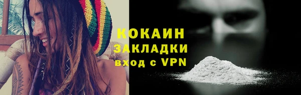 метадон Ханты-Мансийск