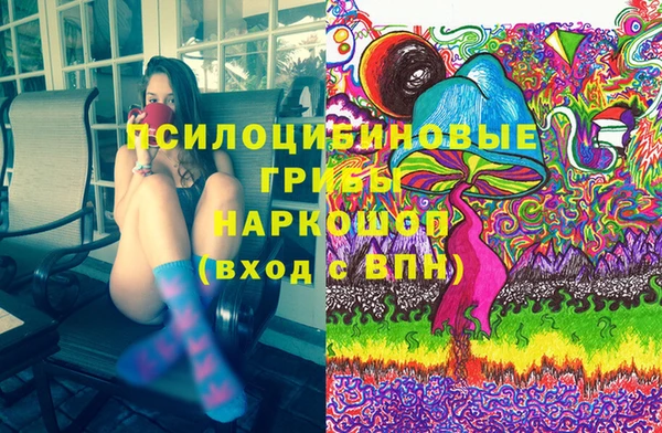 мефедрон мука Армянск
