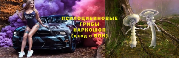 меф VHQ Арсеньев