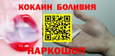 гидра Гатчина
