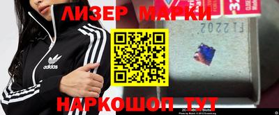 амфетамин Гагарин