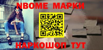 амфетамин Гагарин