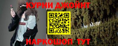 меф Гай