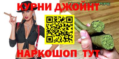 амфетамин Гагарин