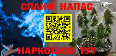 амфетамин Гагарин