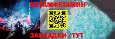 мдпв Среднеуральск