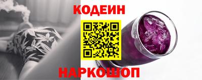 амфетамин Гагарин