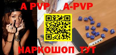 гидра Гатчина