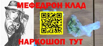 гидра Гатчина