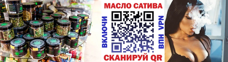 Дистиллят ТГК вейп с тгк  shop формула  Майкоп 
